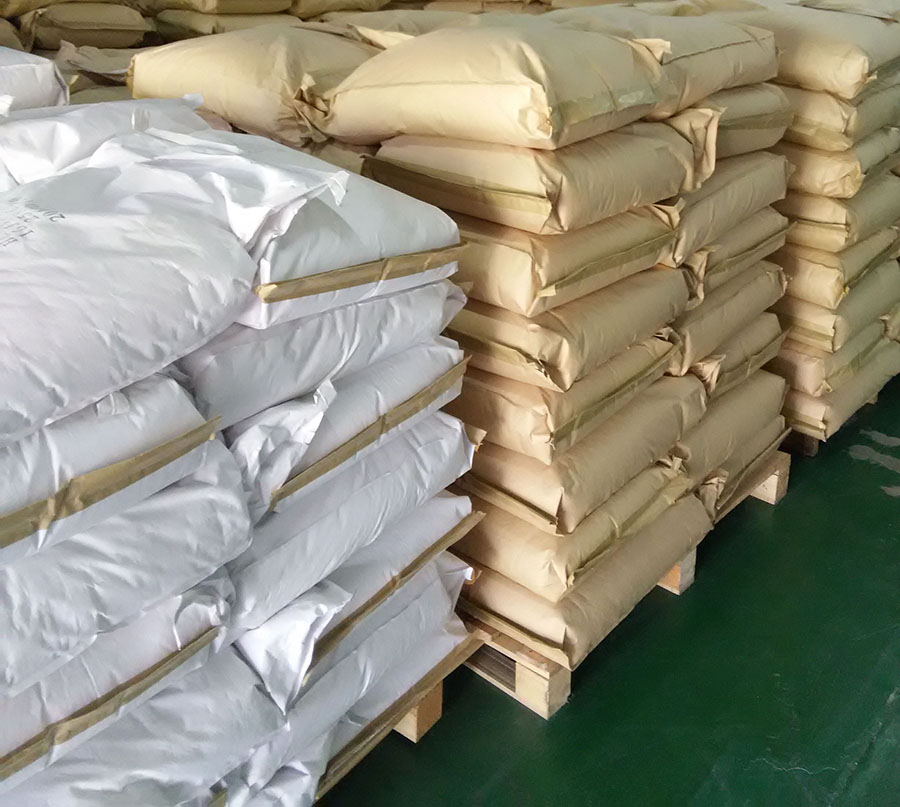 九游官方端平台原料仓库