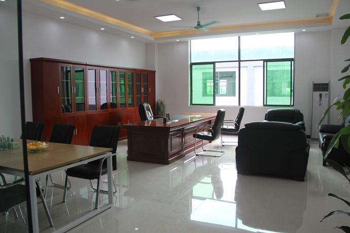 九游online(中国)九游官方端平台原料办公室