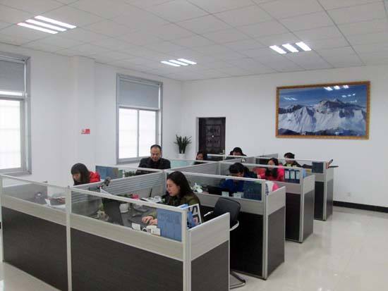 九游online(中国)九游官方端平台料供应商办公室一览