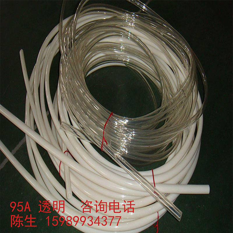 95A软管九游官方端平台原料